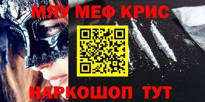 Альфа ПВП Новозыбков