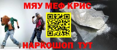 соль ск Новодвинск