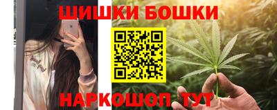 скорость mdpv Новокубанск