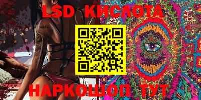 скорость mdpv Новокубанск