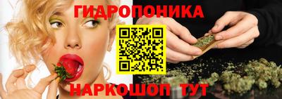 скорость mdpv Новокубанск