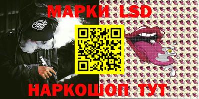 Альфа ПВП Новозыбков