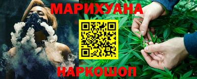 Альфа ПВП Новозыбков