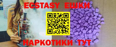 Альфа ПВП Новозыбков