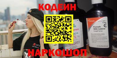 Альфа ПВП Новозыбков