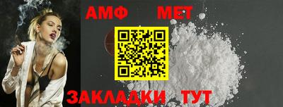 скорость mdpv Новокубанск