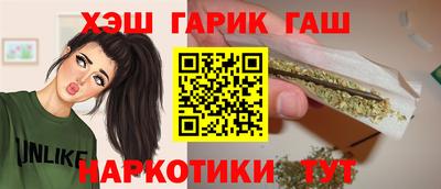 скорость mdpv Новокубанск