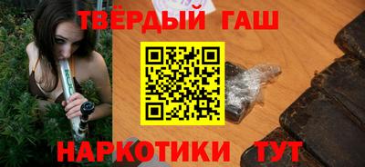 Альфа ПВП Новозыбков