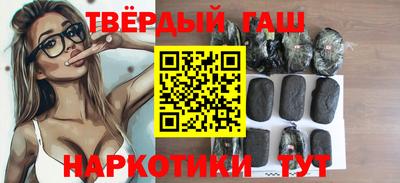 соль ск Новодвинск