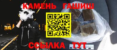 соль ск Новодвинск