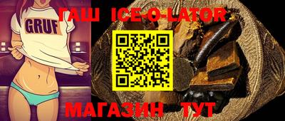 соль ск Новодвинск