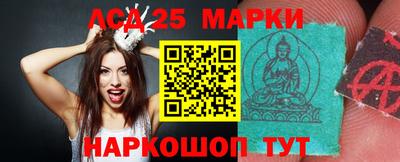 Альфа ПВП Новозыбков